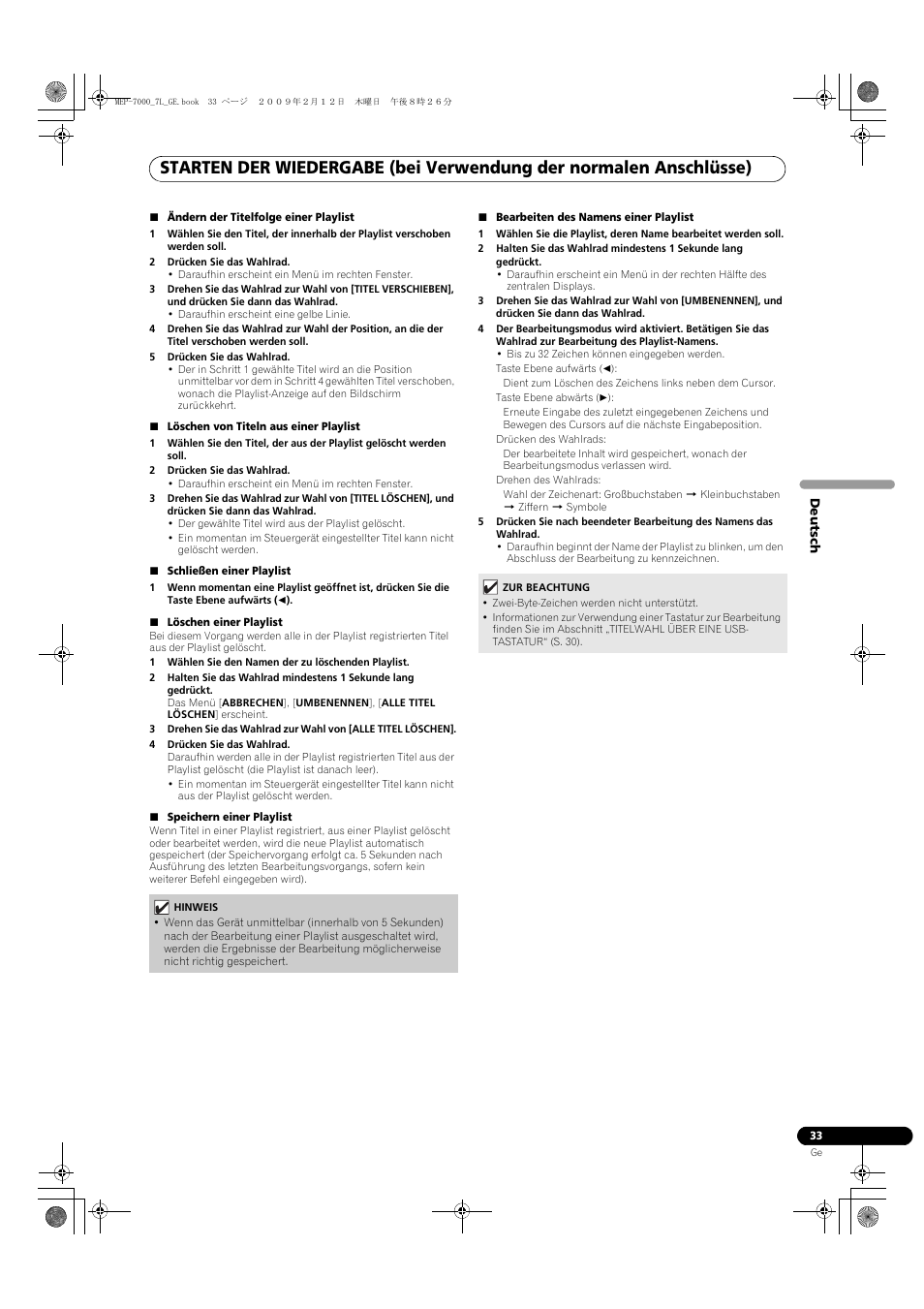 Pioneer MEP-7000 User Manual | Page 169 / 208
