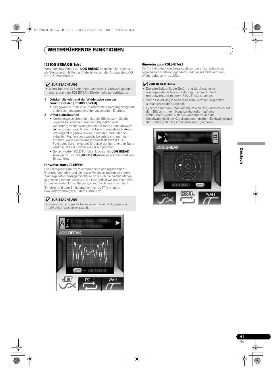 Weiterführende funktionen | Pioneer MEP-7000 User Manual | Page 177 / 208