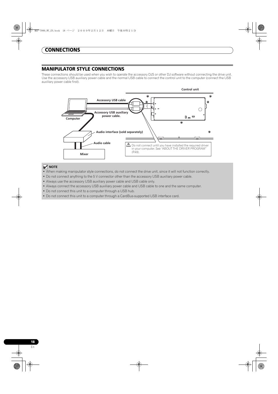 Manipulator style connections, Connections | Pioneer MEP-7000 User Manual | Page 18 / 208