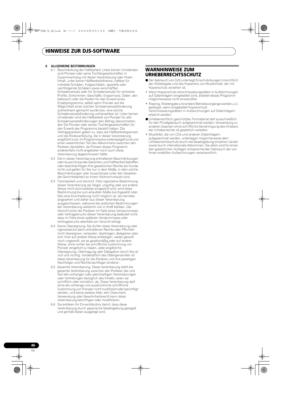 Warnhinweise zum urheberrechtsschutz, Hinweise zur djs-software | Pioneer MEP-7000 User Manual | Page 182 / 208