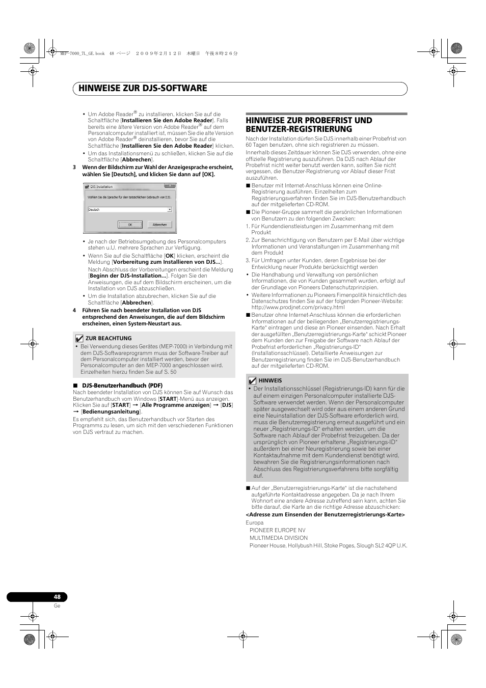 Hinweise zur djs-software, Hinweise zur probefrist und benutzer-registrierung | Pioneer MEP-7000 User Manual | Page 184 / 208