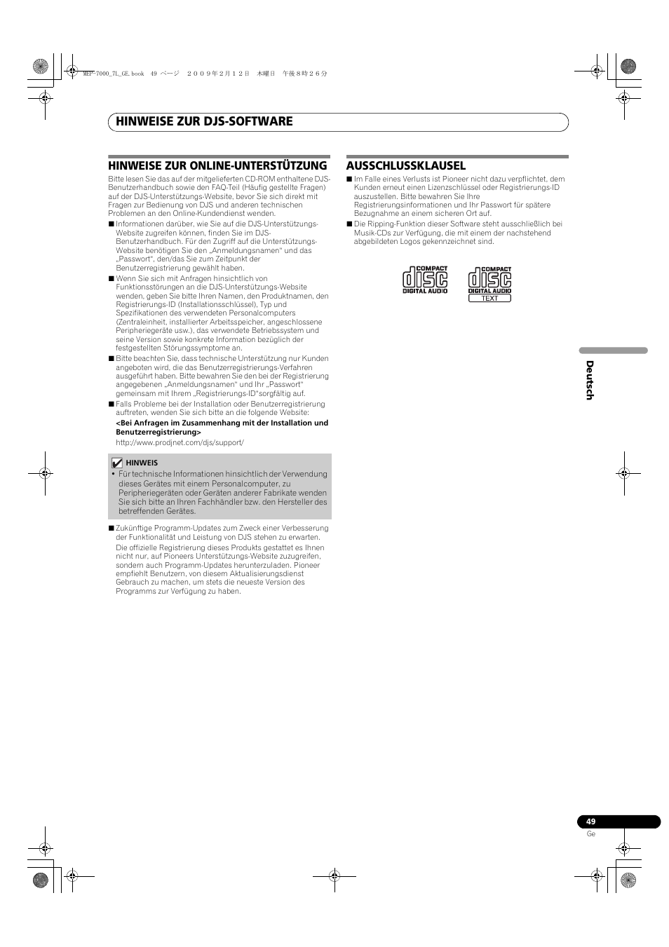 Hinweise zur djs-software, Hinweise zur online-unterstützung, Ausschlussklausel | Pioneer MEP-7000 User Manual | Page 185 / 208