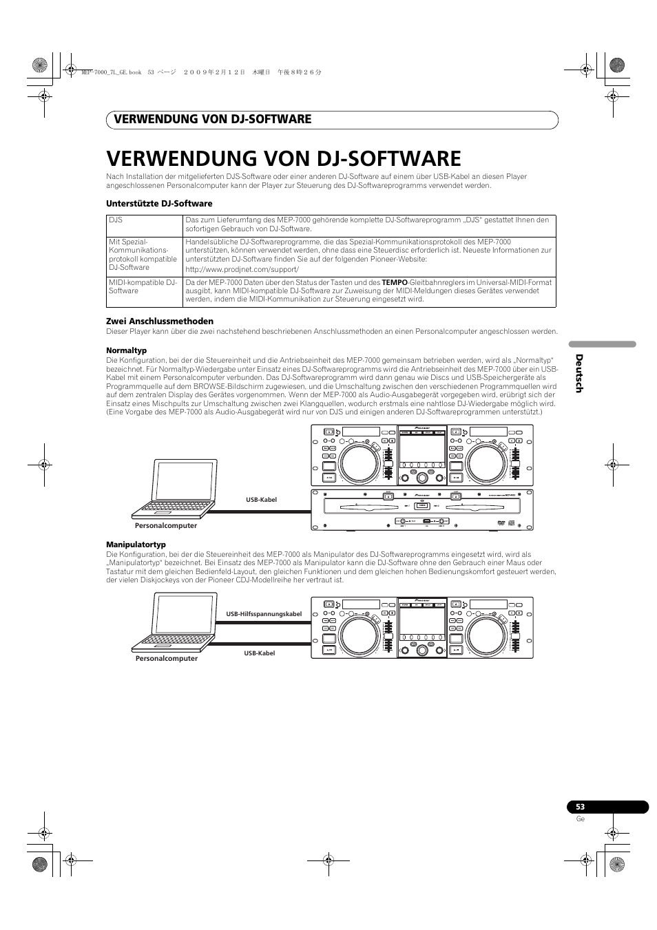 Verwendung von dj-software | Pioneer MEP-7000 User Manual | Page 189 / 208