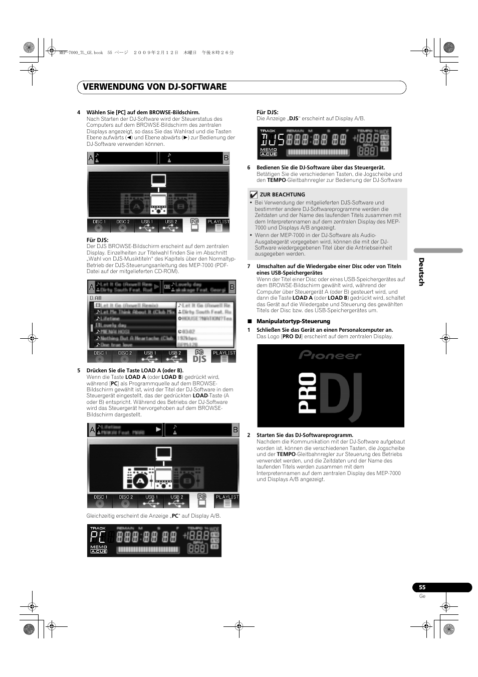 Verwendung von dj-software | Pioneer MEP-7000 User Manual | Page 191 / 208