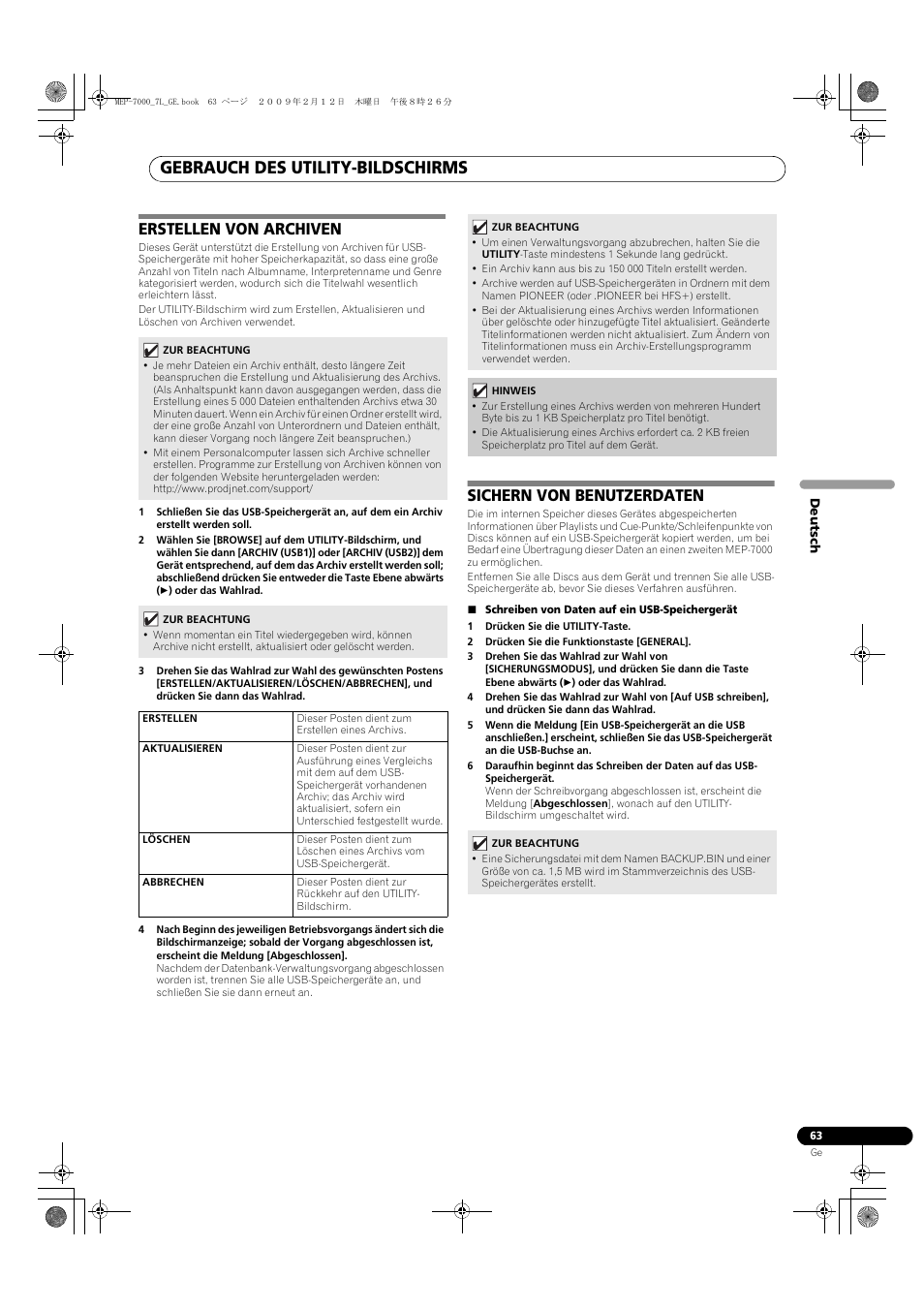 Erstellen von archiven sichern von benutzerdaten, Gebrauch des utility-bildschirms, Erstellen von archiven | Sichern von benutzerdaten | Pioneer MEP-7000 User Manual | Page 199 / 208