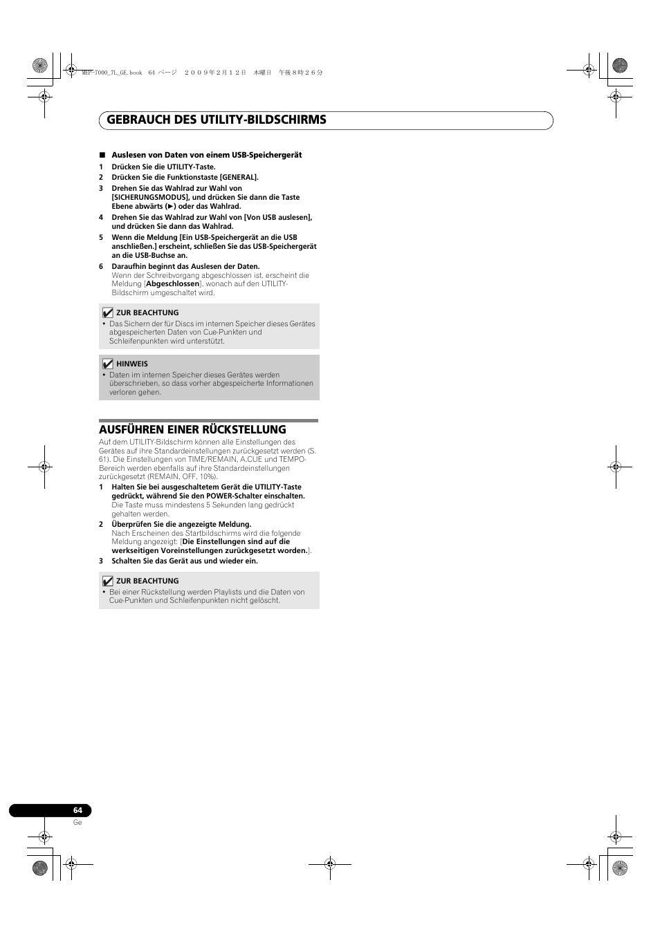 Ausführen einer rückstellung, Gebrauch des utility-bildschirms | Pioneer MEP-7000 User Manual | Page 200 / 208