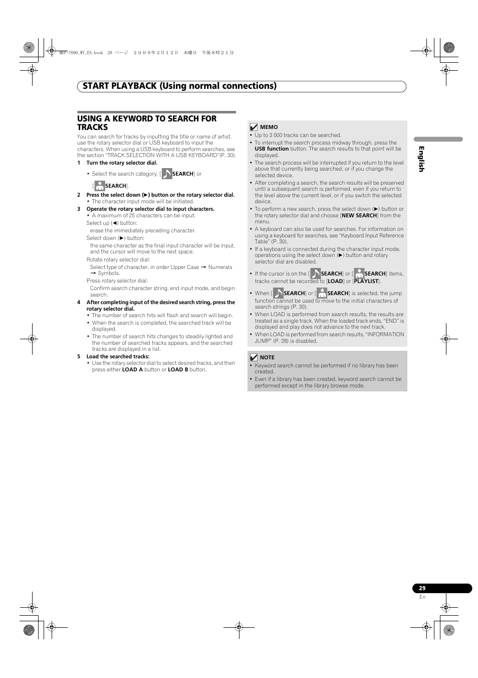 Using a keyword to search for tracks, 1 turn the rotary selector dial, 5 load the searched tracks | Start playback (using normal connections) | Pioneer MEP-7000 User Manual | Page 29 / 208