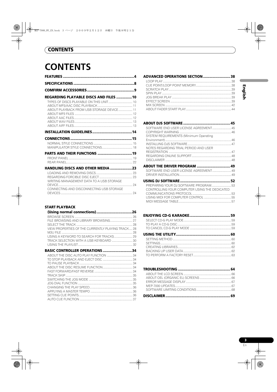 Pioneer MEP-7000 User Manual | Page 3 / 208