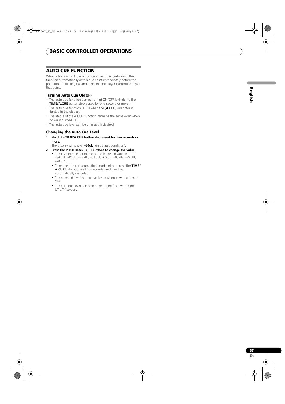 Auto cue function, Basic controller operations | Pioneer MEP-7000 User Manual | Page 37 / 208