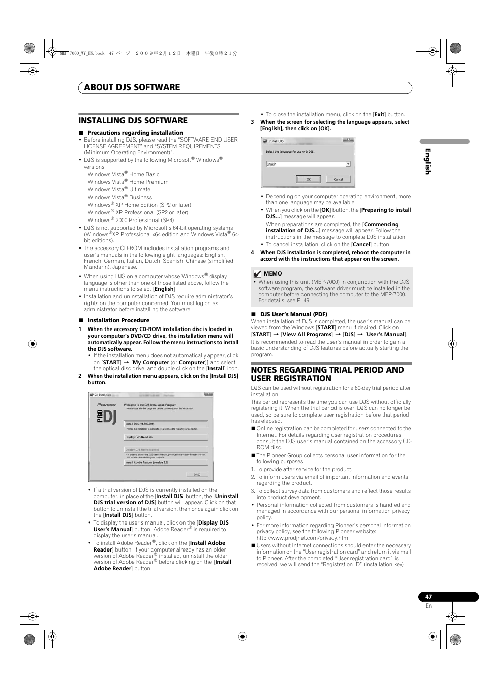 Installing djs software, Precautions regarding installation, Installation procedure | Djs user’s manual (pdf), Notes regarding trial period and user registration, Registration, About djs software | Pioneer MEP-7000 User Manual | Page 47 / 208