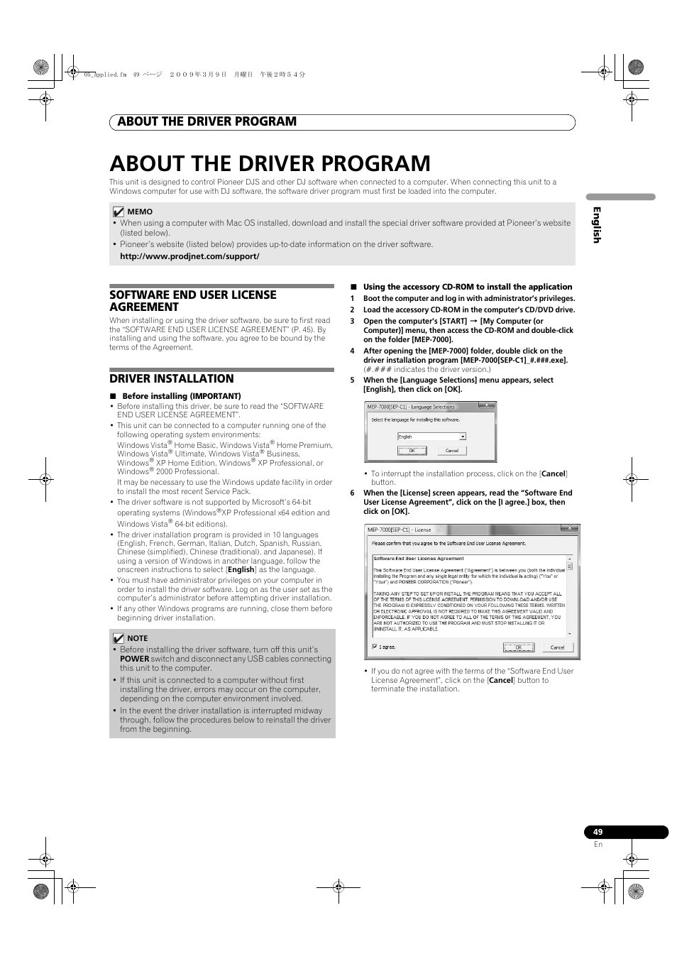 About the driver program, Software end user license agreement, Driver installation | Pioneer MEP-7000 User Manual | Page 49 / 208