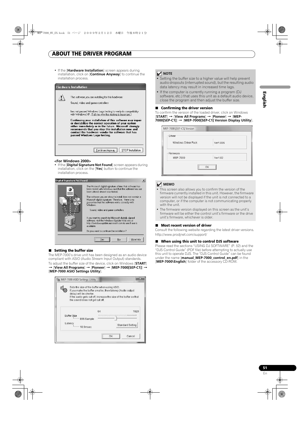 Setting the buffer size, Confirming the driver version, Most recent version of driver | When using this unit to control djs software, About the driver program | Pioneer MEP-7000 User Manual | Page 51 / 208