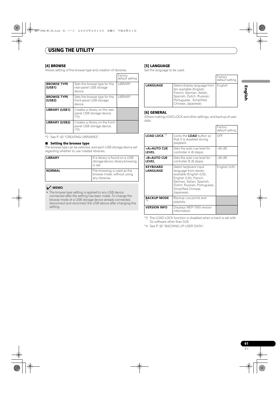 Setting the browse type, Using the utility | Pioneer MEP-7000 User Manual | Page 61 / 208