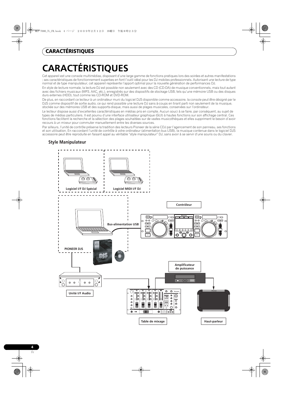 Caractéristiques | Pioneer MEP-7000 User Manual | Page 72 / 208