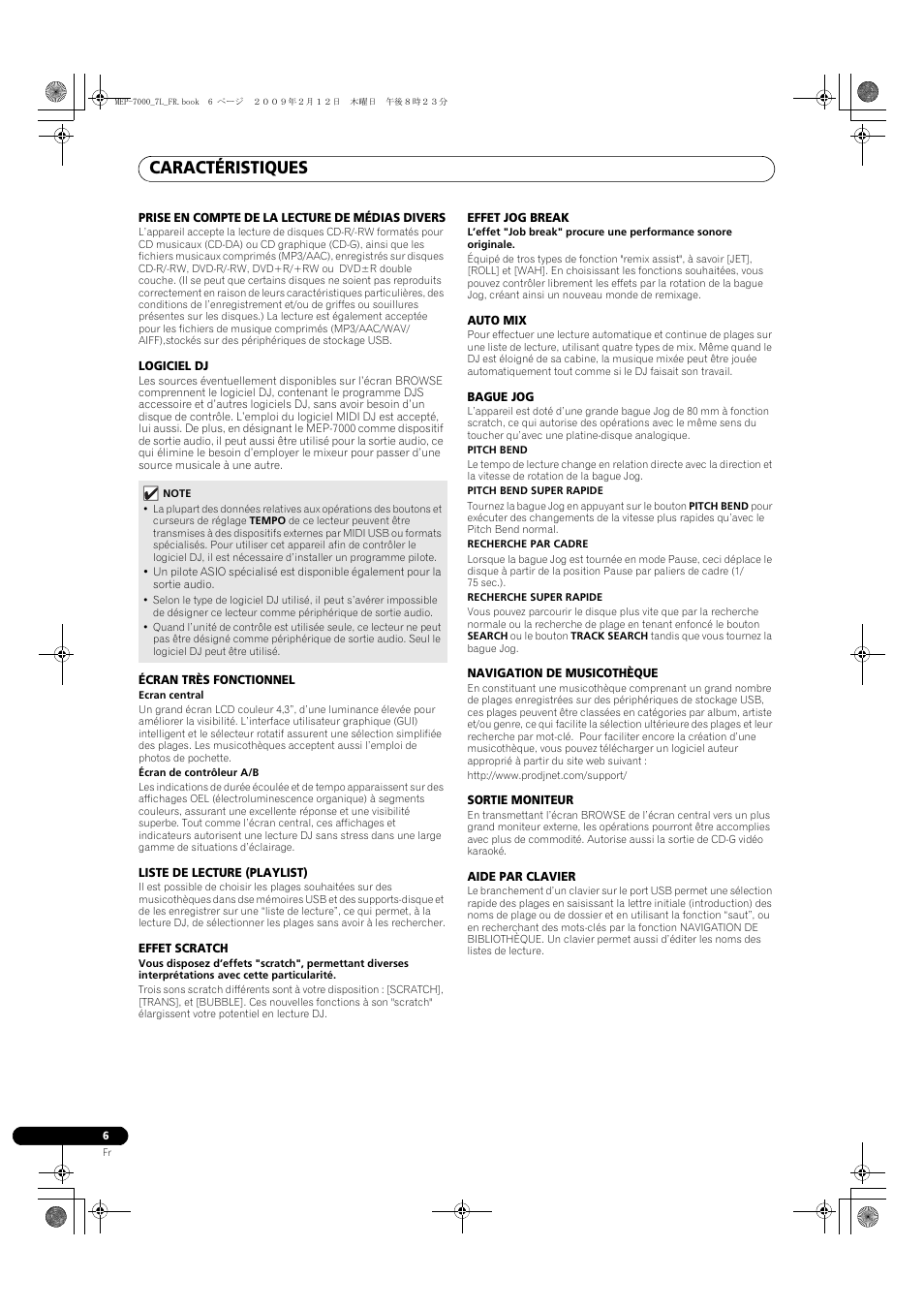 Caractéristiques | Pioneer MEP-7000 User Manual | Page 74 / 208