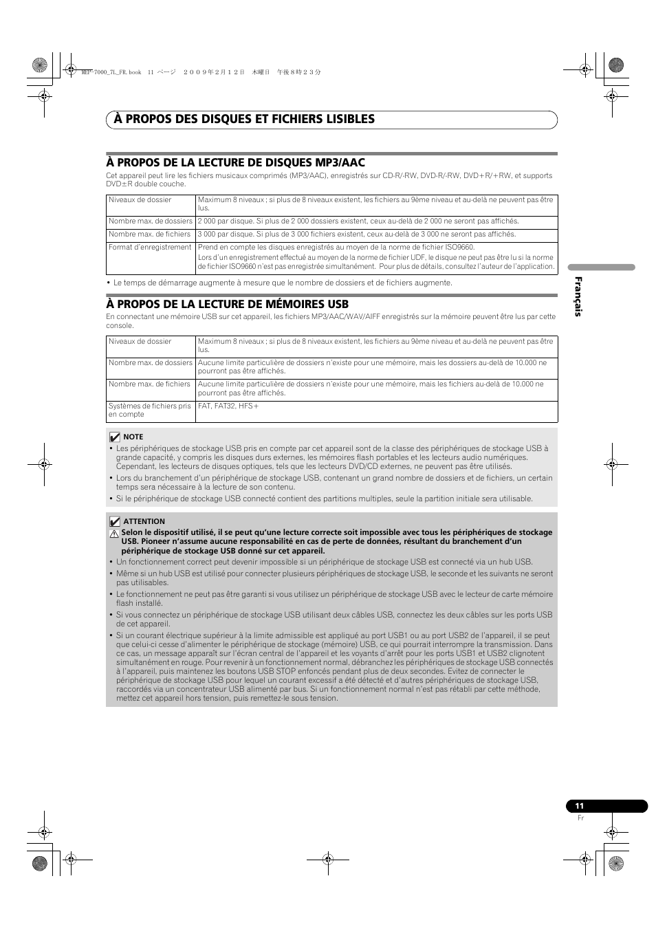 À propos des disques et fichiers lisibles, À propos de la lecture de disques mp3/aac, À propos de la lecture de mémoires usb | Pioneer MEP-7000 User Manual | Page 79 / 208