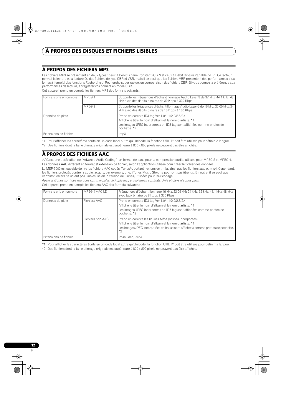 À propos des disques et fichiers lisibles, À propos des fichiers mp3, À propos des fichiers aac | Pioneer MEP-7000 User Manual | Page 80 / 208