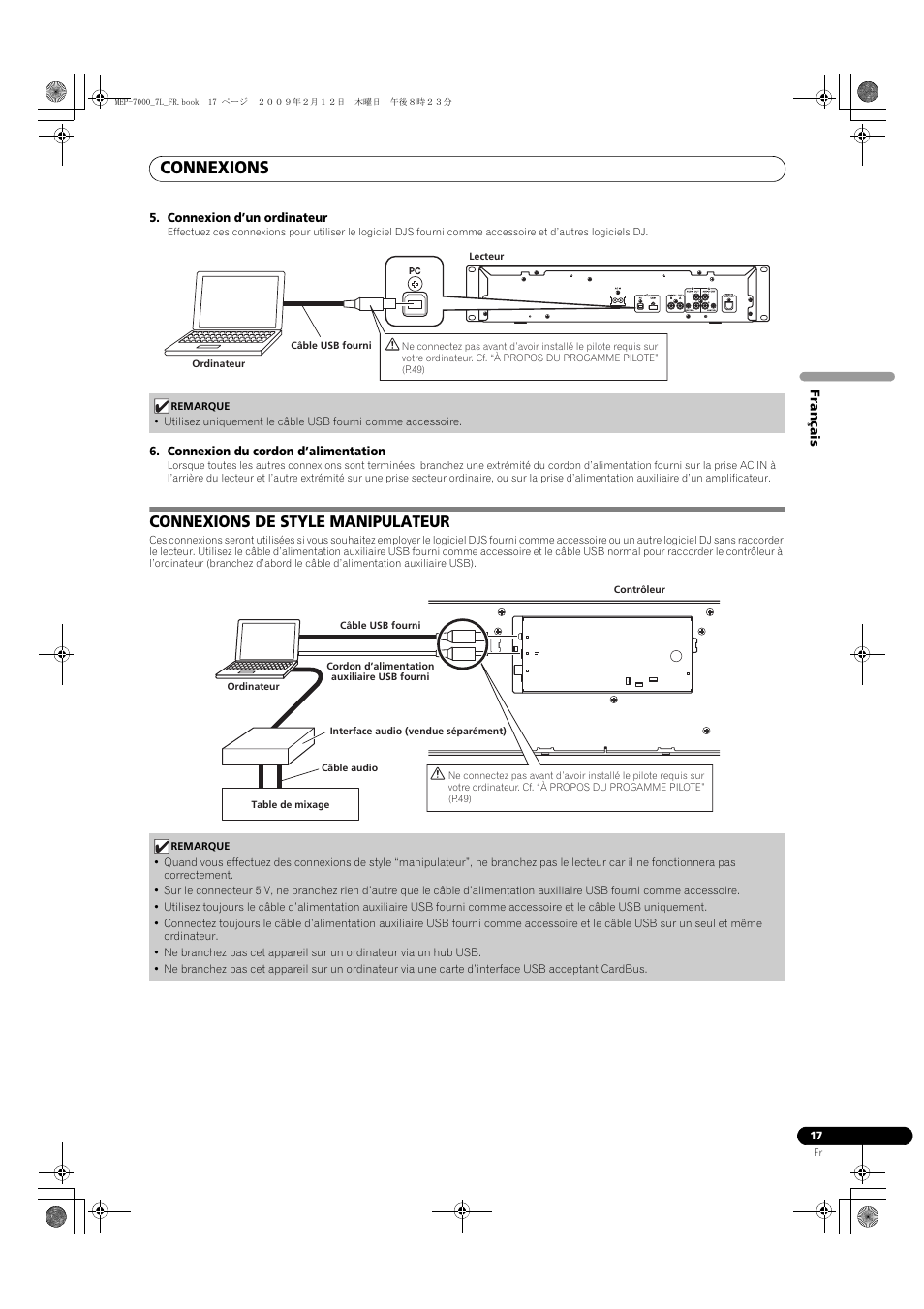 Connexions de style manipulateur, Connexions | Pioneer MEP-7000 User Manual | Page 85 / 208