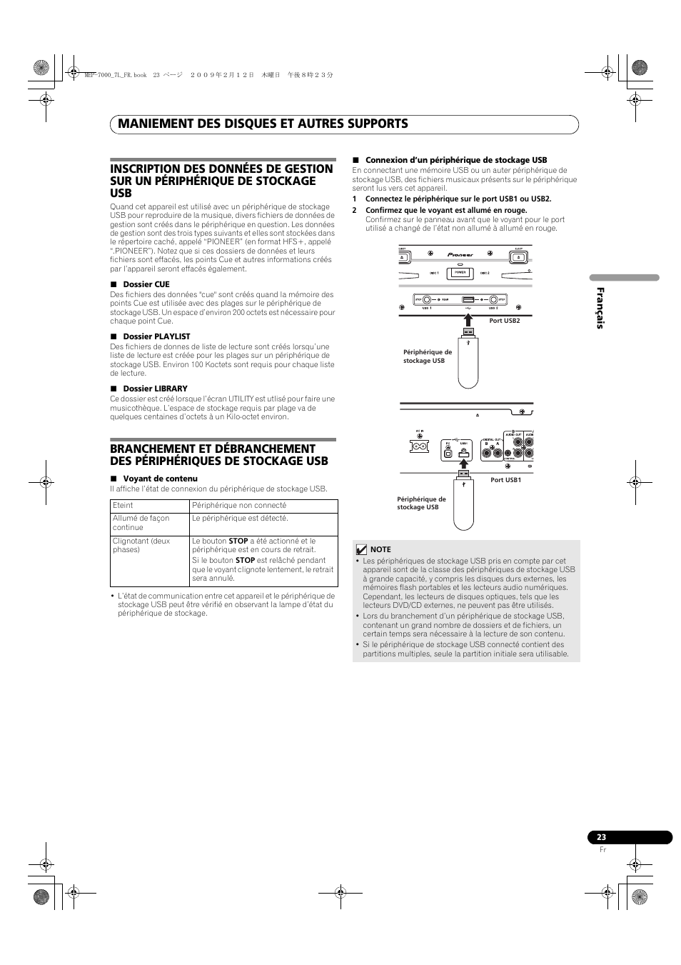 Maniement des disques et autres supports | Pioneer MEP-7000 User Manual | Page 91 / 208