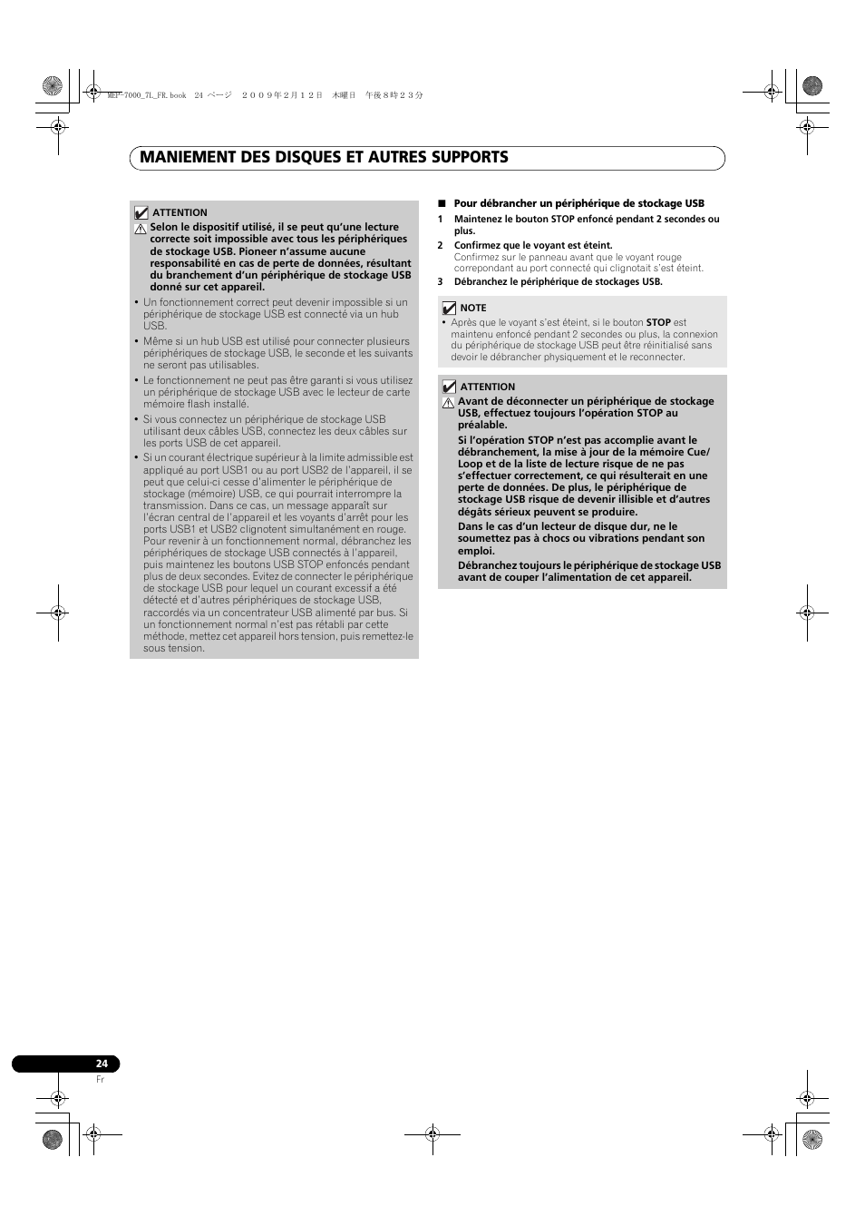 Maniement des disques et autres supports | Pioneer MEP-7000 User Manual | Page 92 / 208