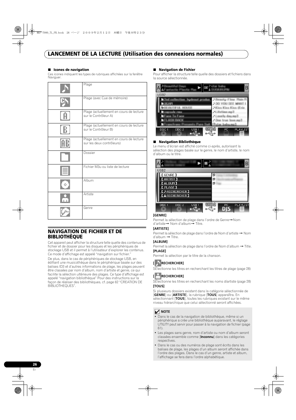 Navigation de fichier et de bibliothèque | Pioneer MEP-7000 User Manual | Page 94 / 208