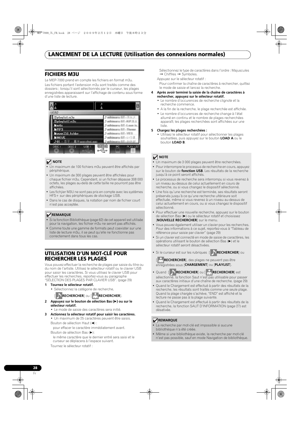Fichiers m3u | Pioneer MEP-7000 User Manual | Page 96 / 208