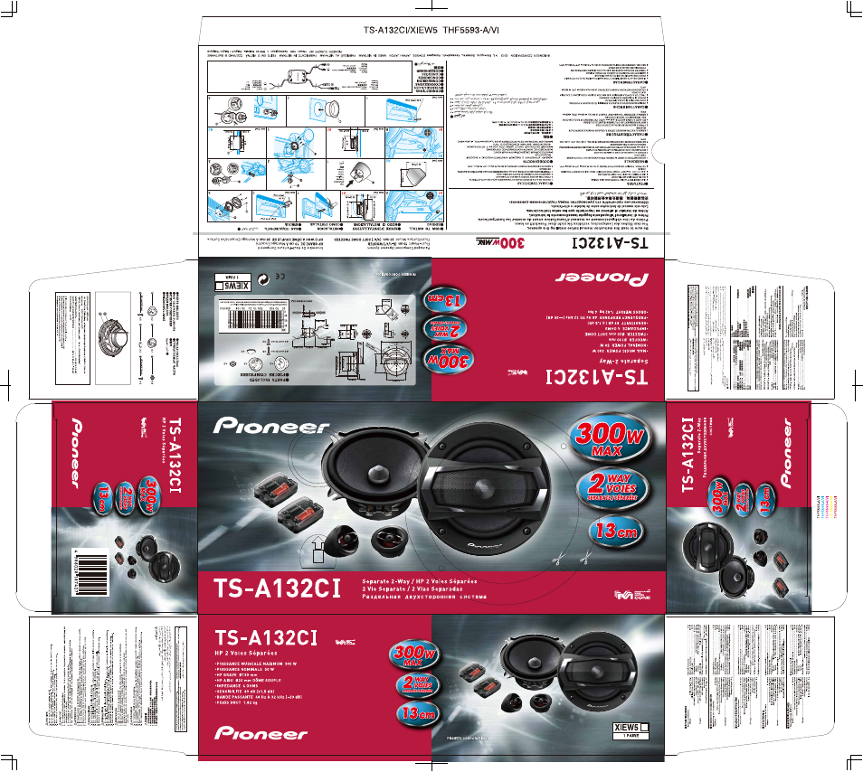 Pioneer TS-A132CI User Manual | 1 page