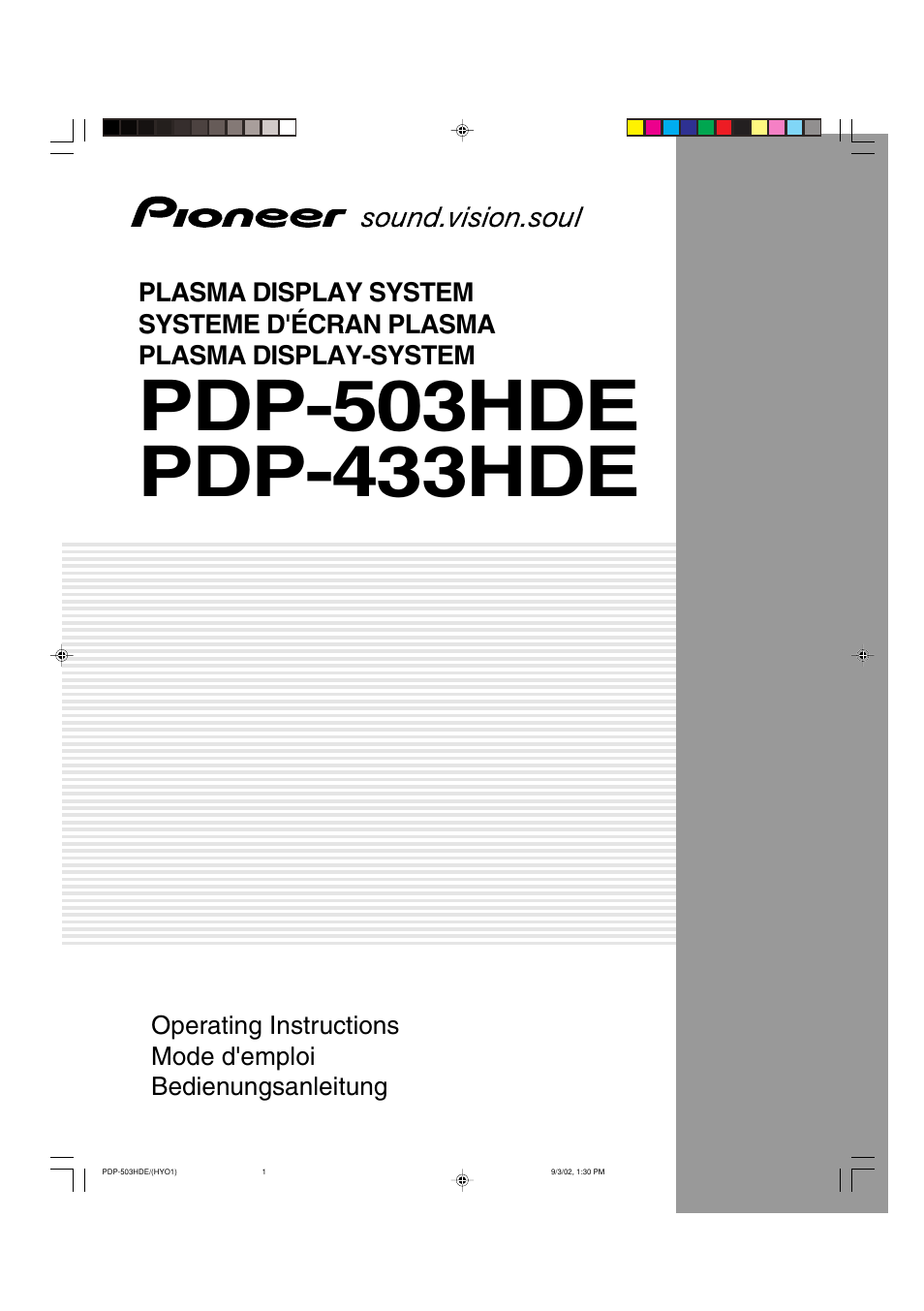 Pioneer PDP-503HDE User Manual | 194 pages