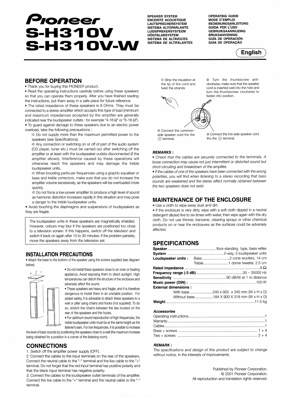 Pioneer S-H310V User Manual | 8 pages