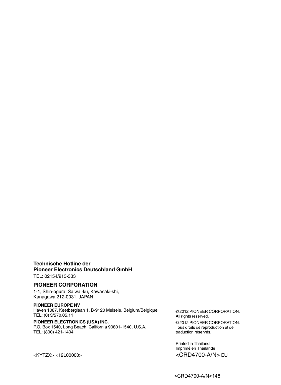 Crd4700-a/n | Pioneer AVIC-F850BT User Manual | Page 148 / 148