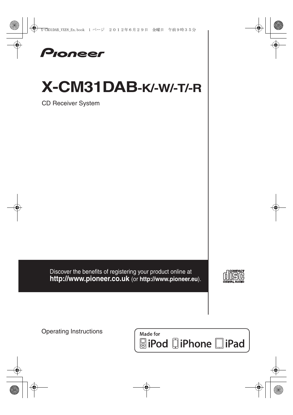 Pioneer X-CM31DAB-K User Manual | 36 pages