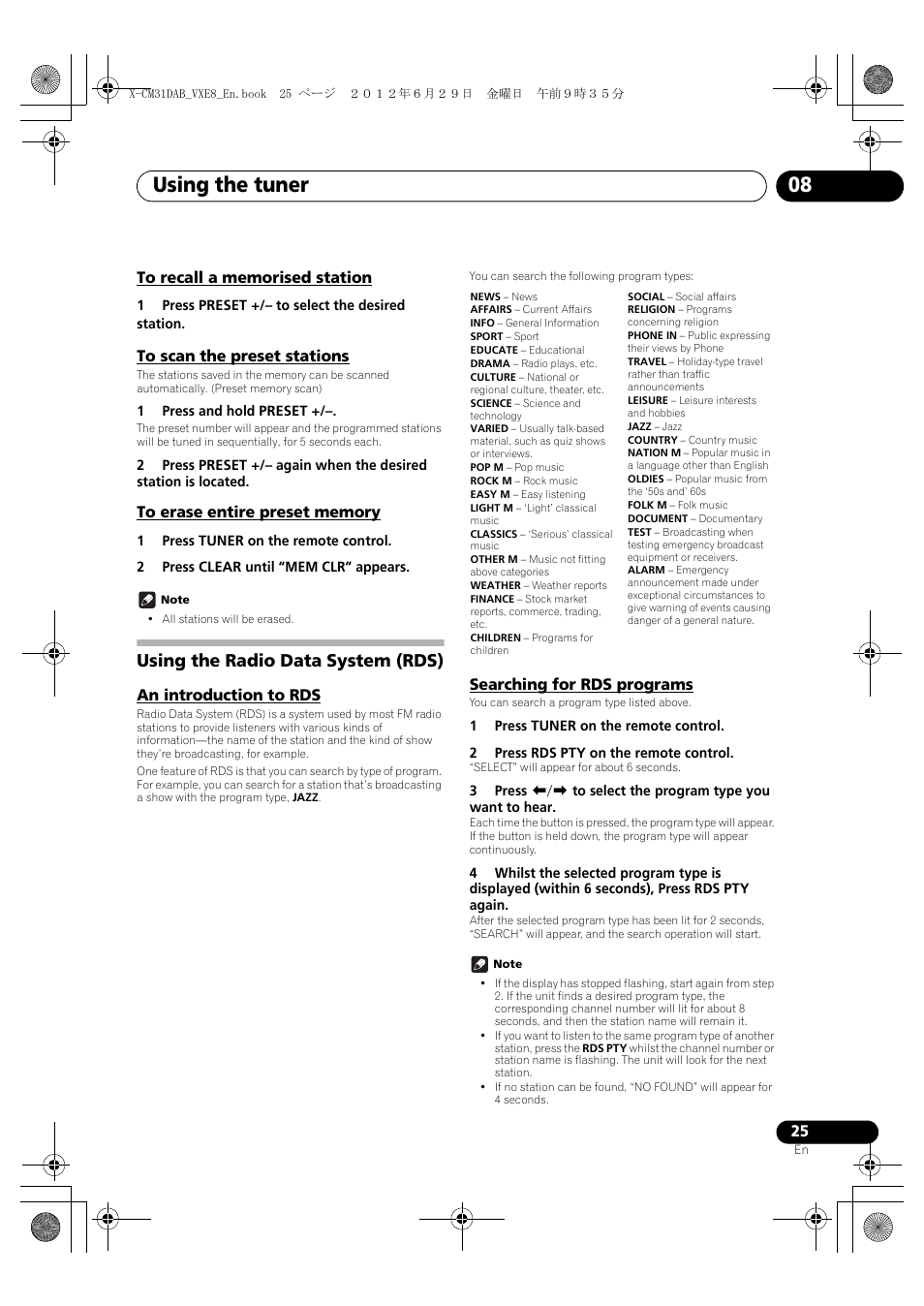 To recall a memorised station, To scan the preset stations, To erase entire preset memory | Using the radio data system (rds), An introduction to rds, Searching for rds programs, Using the tuner 08, English français español | Pioneer X-CM31DAB-K User Manual | Page 25 / 36