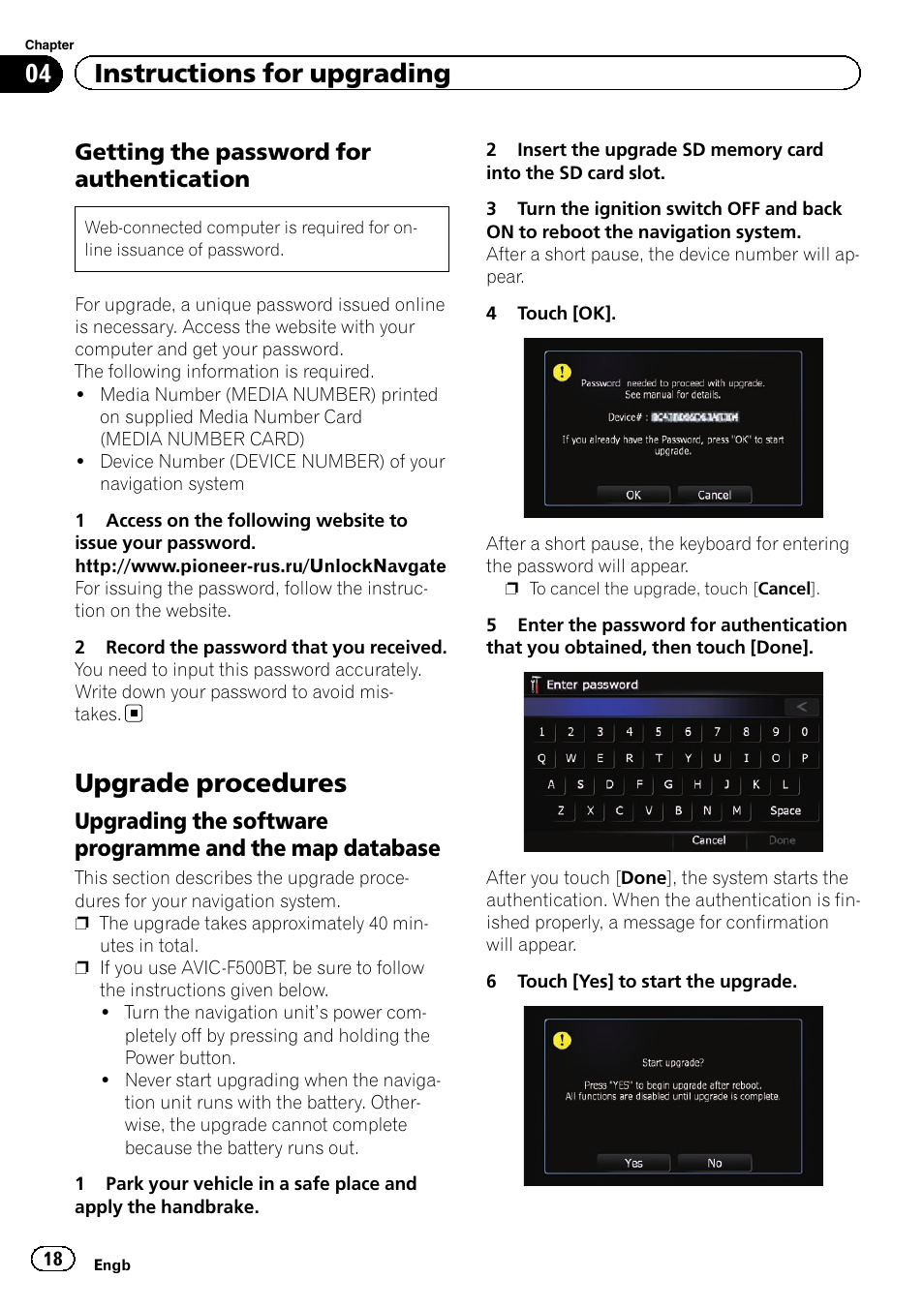 Getting the password for, Authentication, Upgrade procedures | Upgrading the software programme, And the map database, Getting the password, 04 instructions for upgrading, Getting the password for authentication | Pioneer CNSD-450FM User Manual | Page 18 / 32