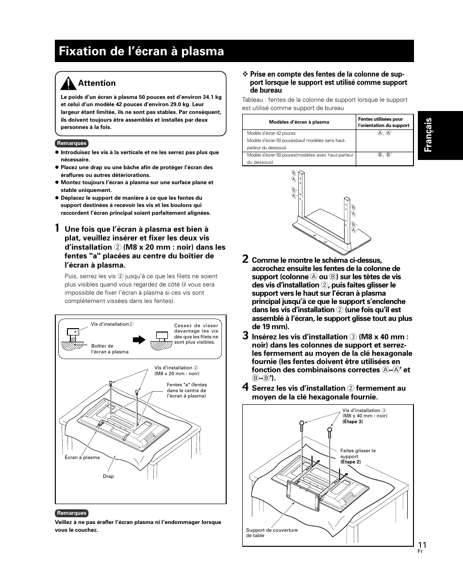 Fixation de l’écran à plasma, Fran çais, Attention | Pioneer PDK-TS24 User Manual | Page 11 / 51