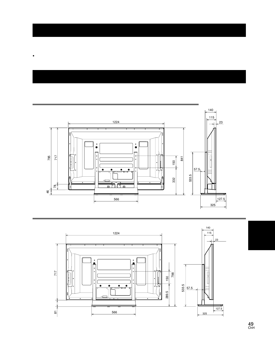 Pioneer PDK-TS24 User Manual | Page 49 / 51