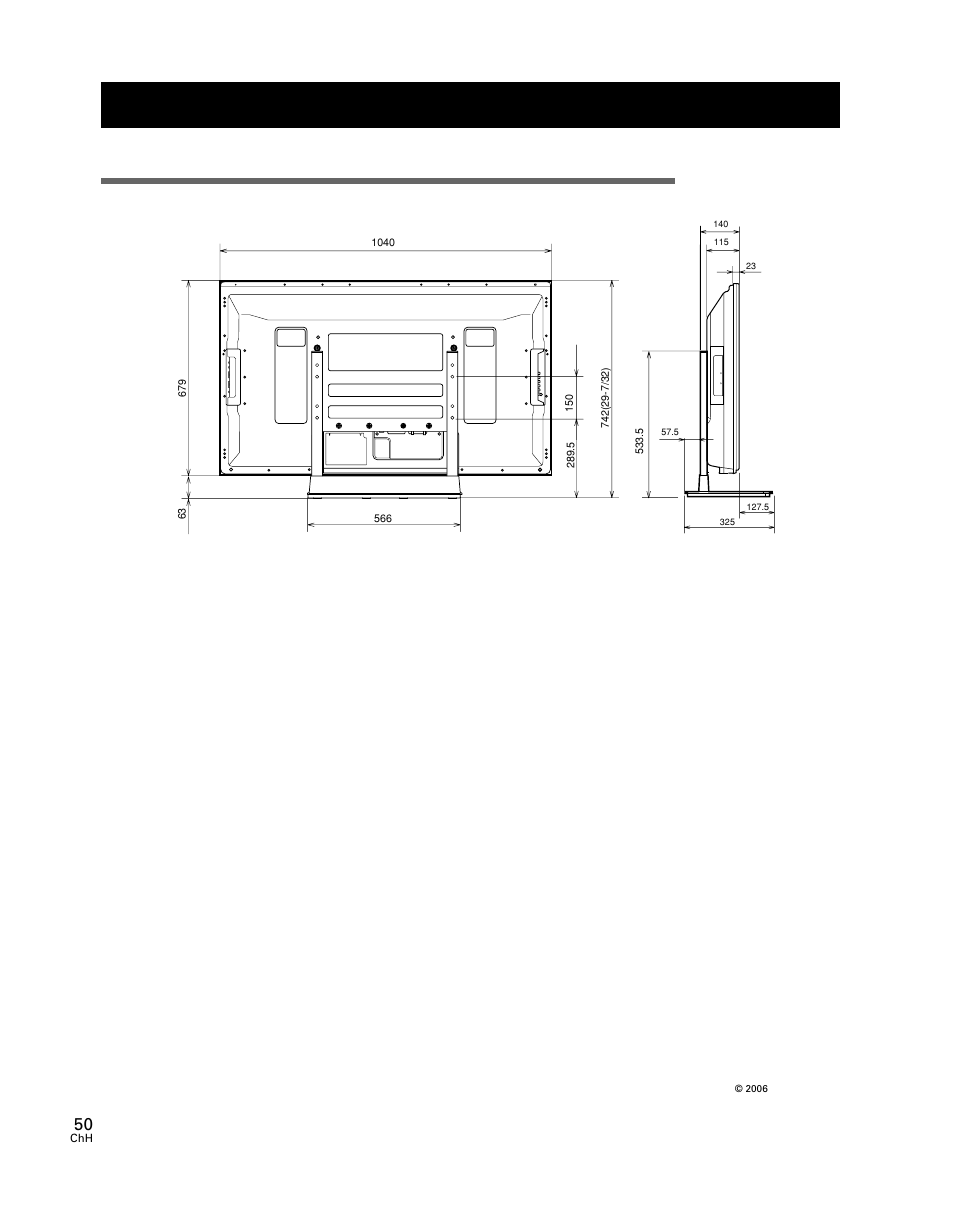 Pioneer PDK-TS24 User Manual | Page 50 / 51