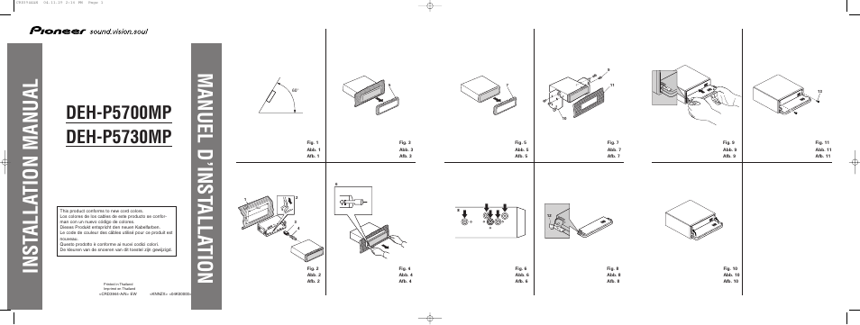 Pioneer DEH-P5700MP User Manual | 8 pages