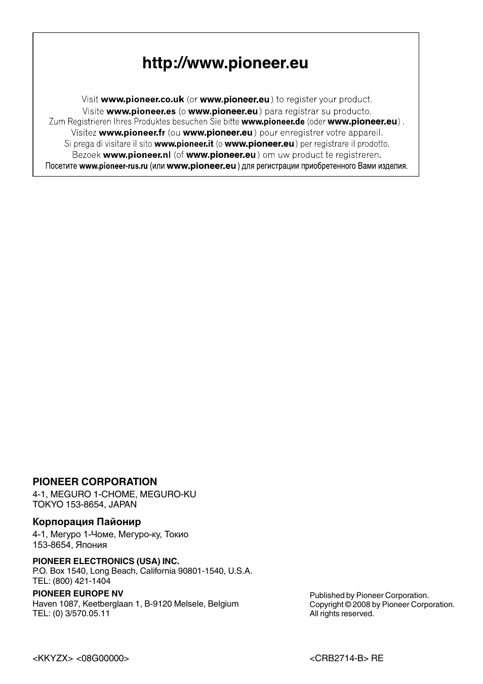 Pioneer AVIC F900BT User Manual | Page 168 / 168