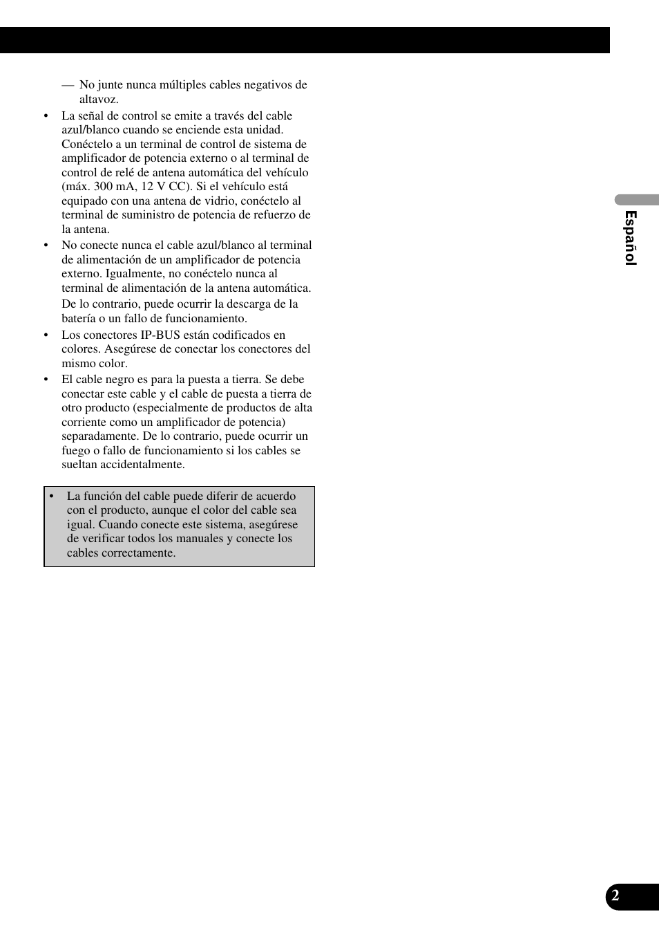Pioneer DVH-P5900MP User Manual | Page 17 / 85