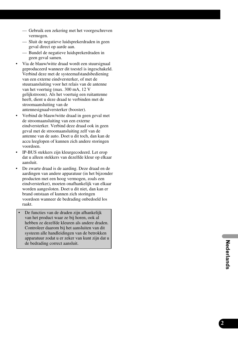 Pioneer DVH-P5900MP User Manual | Page 73 / 85