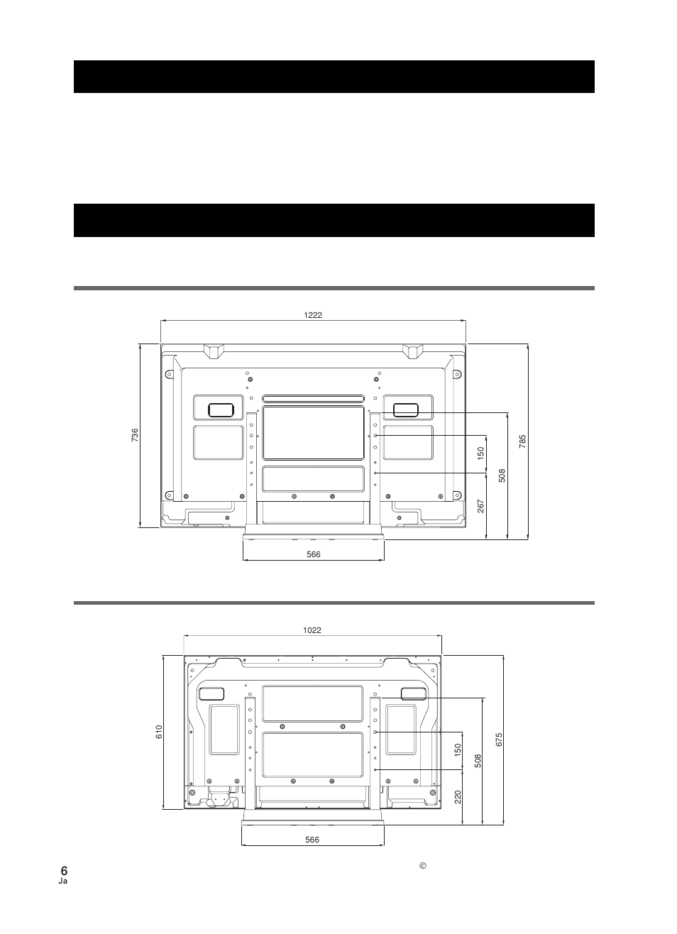 Pioneer PDK-TS07 User Manual | Page 6 / 42