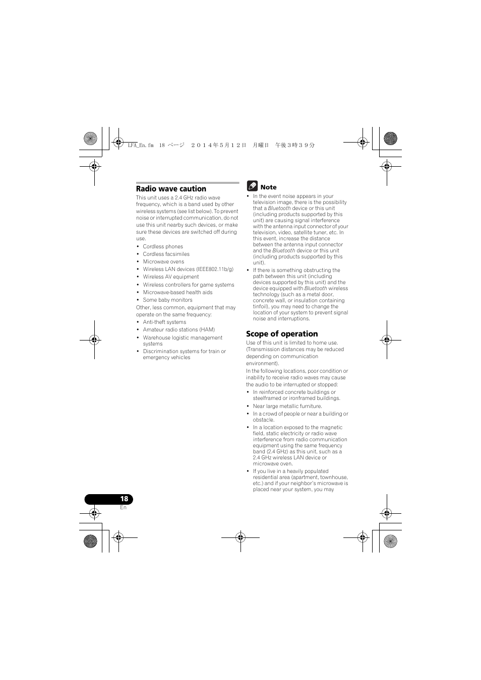 Radio wave caution, Scope of operation | Pioneer XW-LF1-W User Manual | Page 18 / 92