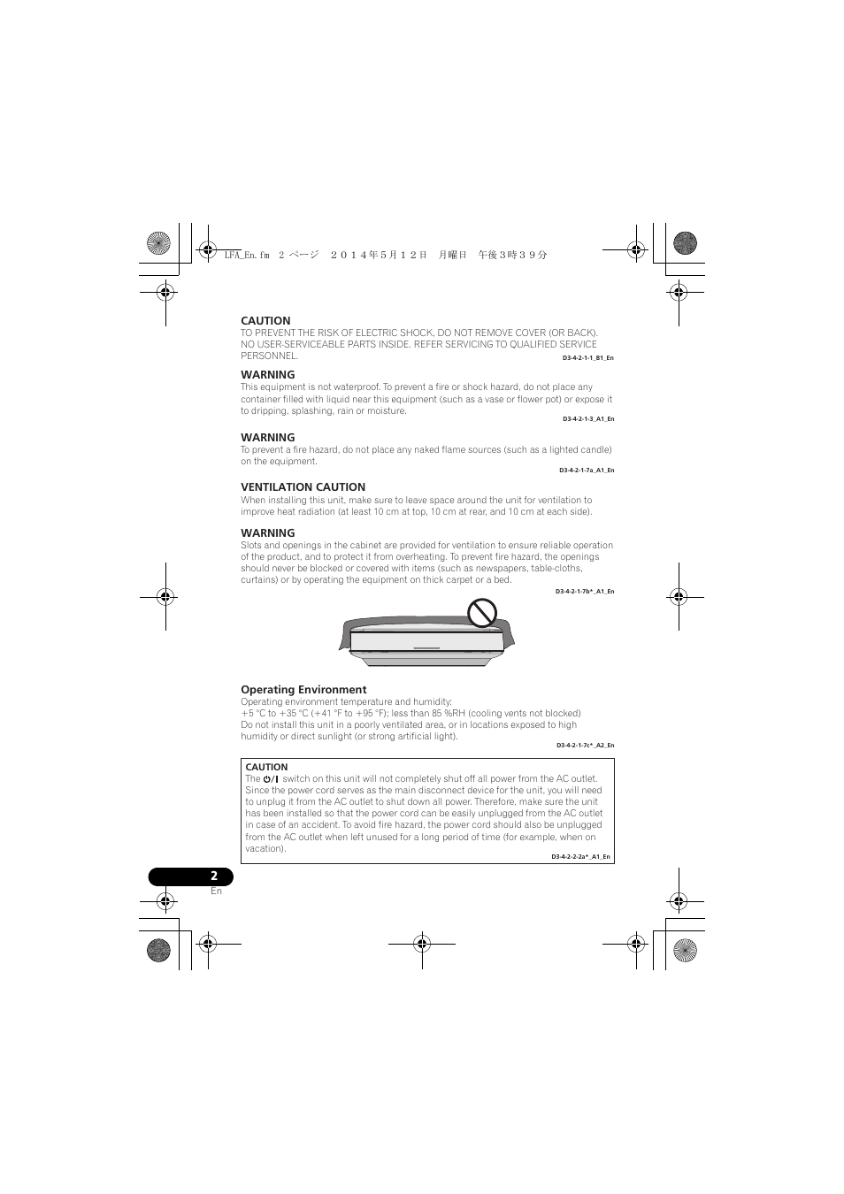 Lfa_en | Pioneer XW-LF1-W User Manual | Page 2 / 92