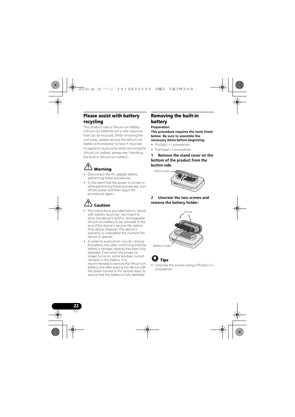 Please assist with battery recycling, Removing the built-in battery | Pioneer XW-LF1-W User Manual | Page 22 / 92