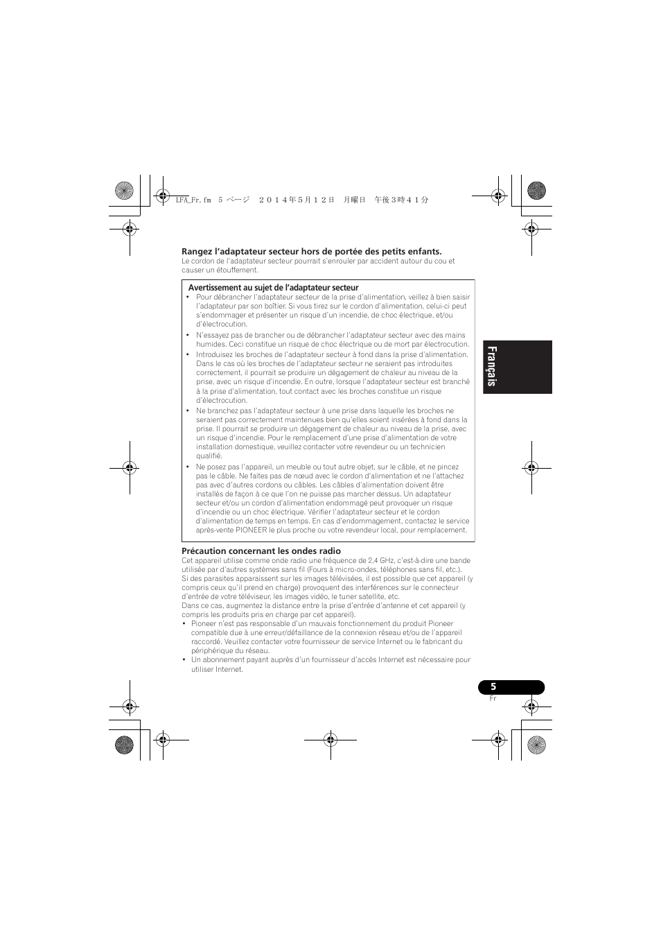 English français español | Pioneer XW-LF1-W User Manual | Page 33 / 92