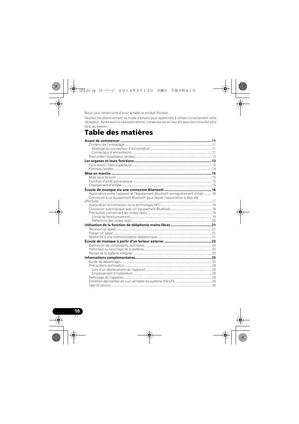 Pioneer XW-LF1-W User Manual | Page 38 / 92