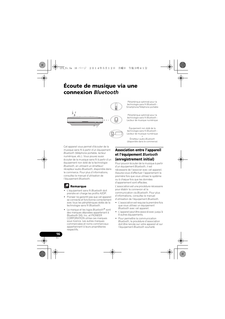 Écoute de musique via une connexion bluetooth | Pioneer XW-LF1-W User Manual | Page 44 / 92