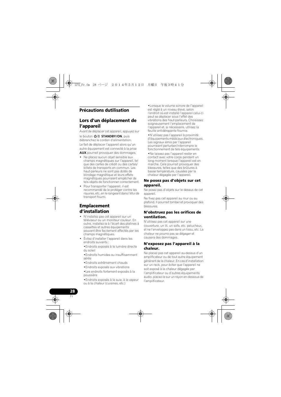 Précautions dutilisation, Lors d’un déplacement de l’appareil, Emplacement d’installation | Pioneer XW-LF1-W User Manual | Page 56 / 92