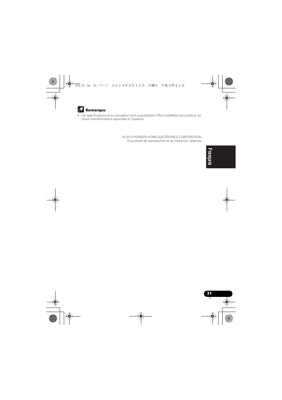 English français español | Pioneer XW-LF1-W User Manual | Page 59 / 92