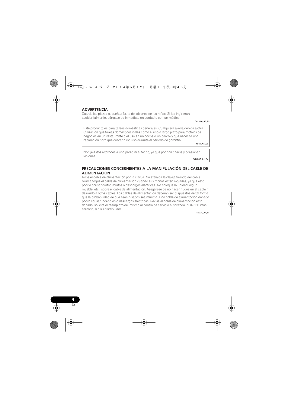 Pioneer XW-LF1-W User Manual | Page 62 / 92